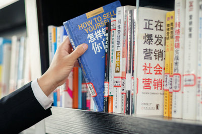 南開大學在職研究生
