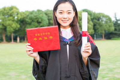 南開大學(xué)在職研究生
