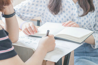 南開大學在職研究生